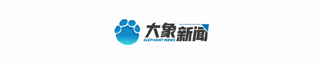 又一名驻日美军涉嫌性骚扰女性被捕